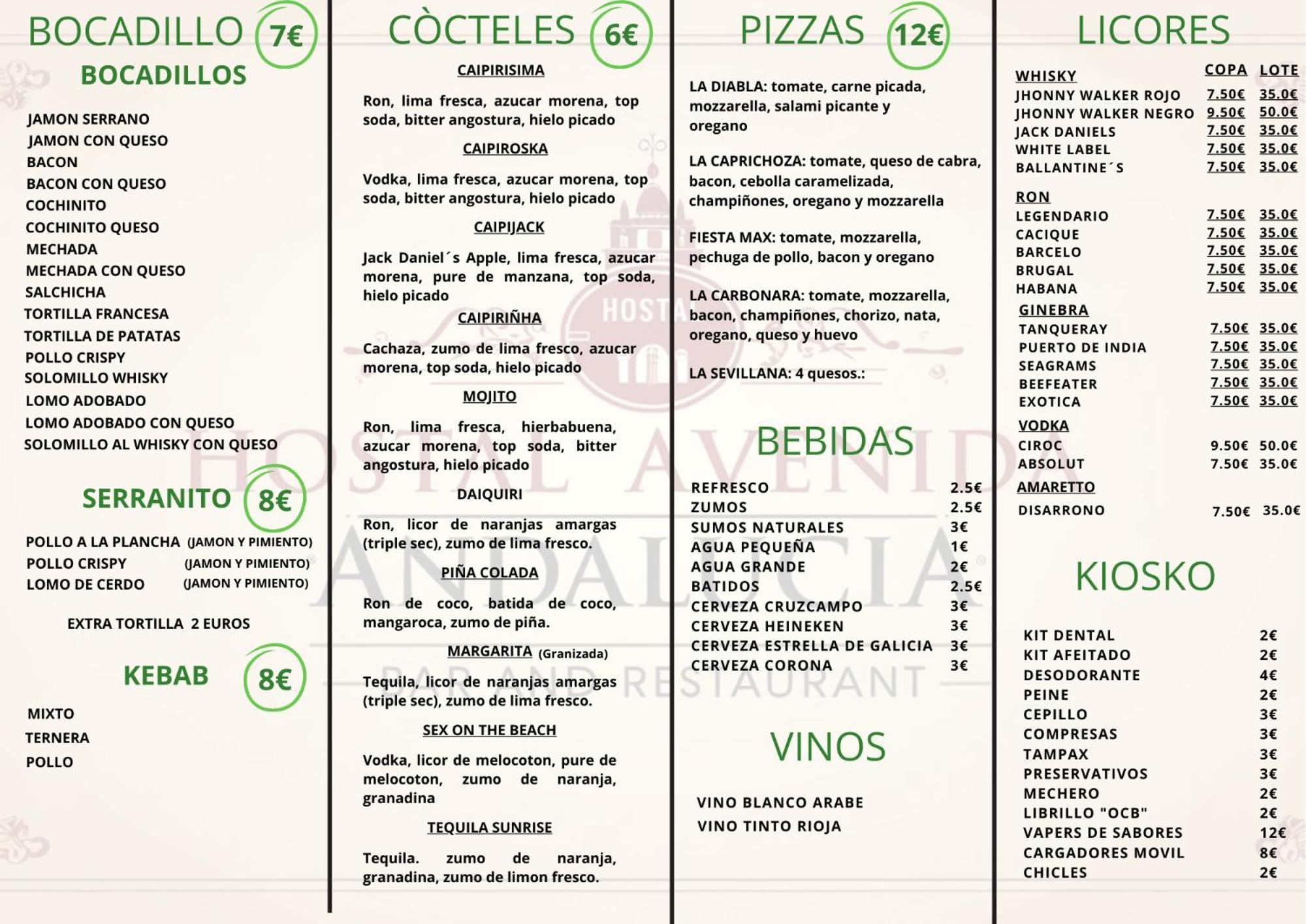 Hostal Avenida Andalucia - Solo Adultos Seville Luaran gambar